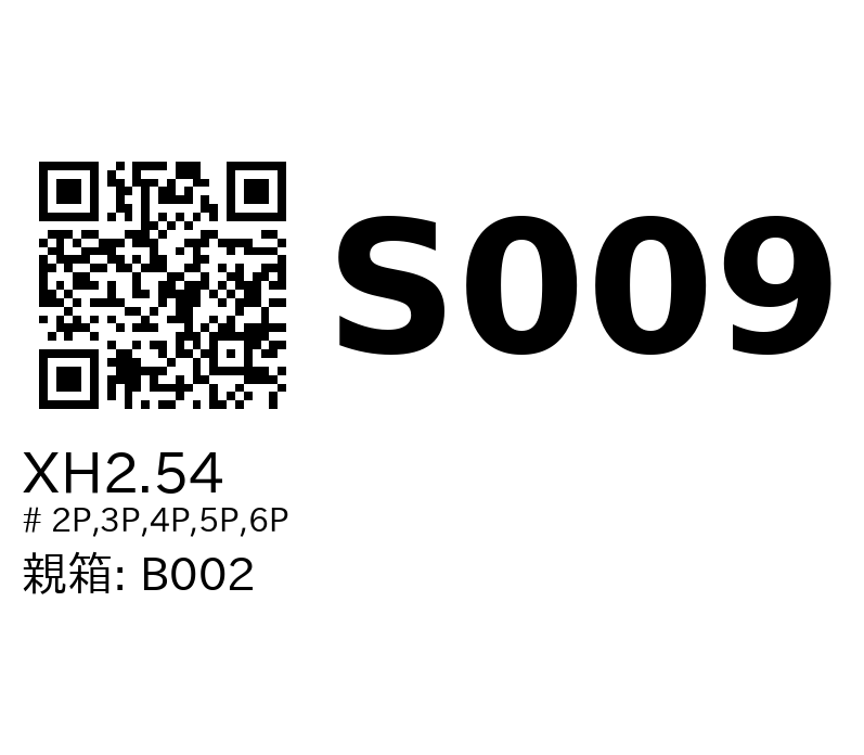 S009 のラベル